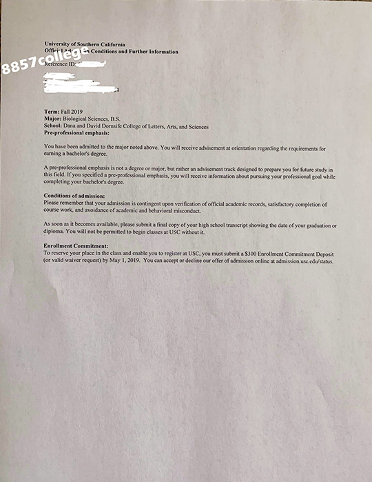 University of Southern California 入學通知信小圖
