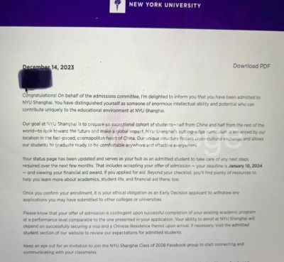 New York University    入學通知信小圖