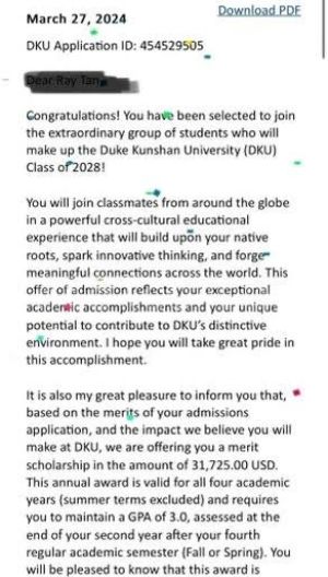 Duke University 入學通知信小圖